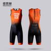 Cross-border triathlon competition suit professional one-piece cycling suit swimming bicycle running factory free design