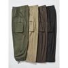 Uniqlo Wide Fit Cargo Pants