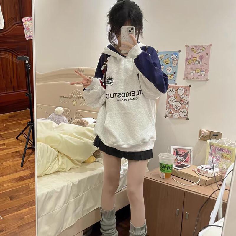 JOEM Women's Autumn/Winter Hooded Long-Sleeve Sweatshirt