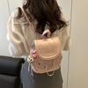 Schoolbagmini Backpack Casual Versatile Texture Niche Bag New Bucket Bag Exquisite Silver Chain Fashion Backpack