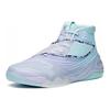 Anta KT6 Cushioning Slip Resistant Abrasion Resistant High Top Basketball Shoes Men's Blue Purple White 112121101-1