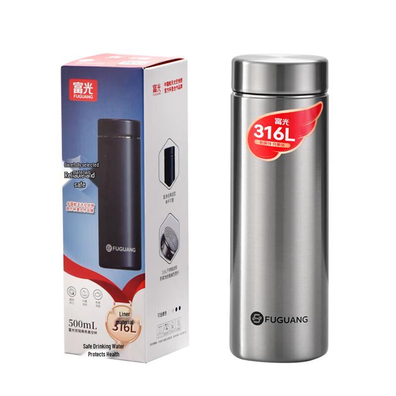 FUGUANG Youming Business Vacuum Insulated Mug FGZ2418-500