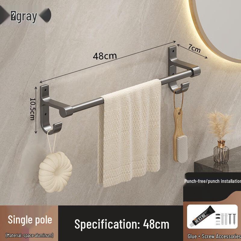 Danle Bathroom Towel Rack