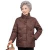 Mom's Winter White Duck Down Jacket - Warm, Stylish Chinese National Style Coat for Middle-aged & Elderly Women