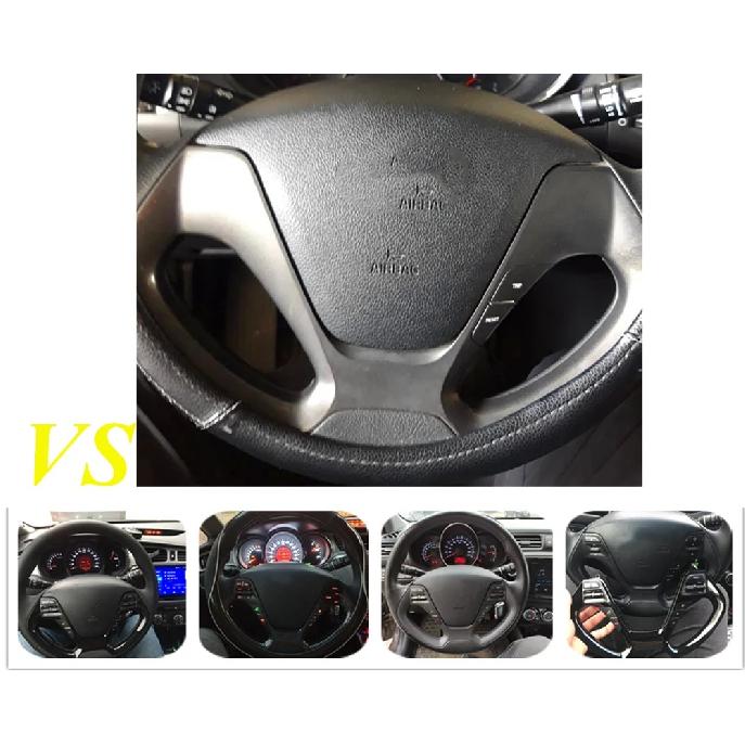 High quality Steering Wheel Switch Panel for Kia K3 K3S Cerato Ceed jd Rio 3 Steering Wheel Frame No Buttons