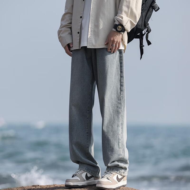 Homlean Men's American High Street Washed Loose Straight Leg Denim Jeans