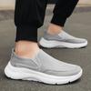 Spring and summer men's casual shoes men's shoes mesh breathable lightweight non-slip sports shoes outdoor walking