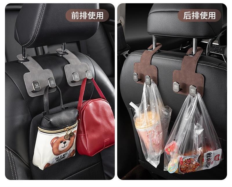 2PCS Universal Car Purse Hook Car Back Seat Hook Headrest Hanger Auto Seat Headrest Hook Storage Hanger Car Interior Accessories