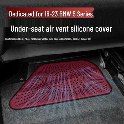 Silicone Seat Air Vent Dust Cover for BMW 5 Series 530li/525M Sport