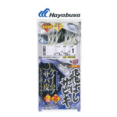 Hayabusa HS358 Flying Sabiki Keimura Mackerel Skin Rainbow Flasher No.