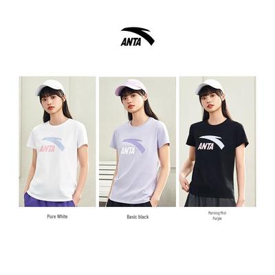 Oberteile – T-Shirts