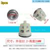 Check Valve Repair Kit Axial Pump High Pressure Washer Water  Cleaning Machine Pump Head One-way Valve Outlet Valve 3Ppcs