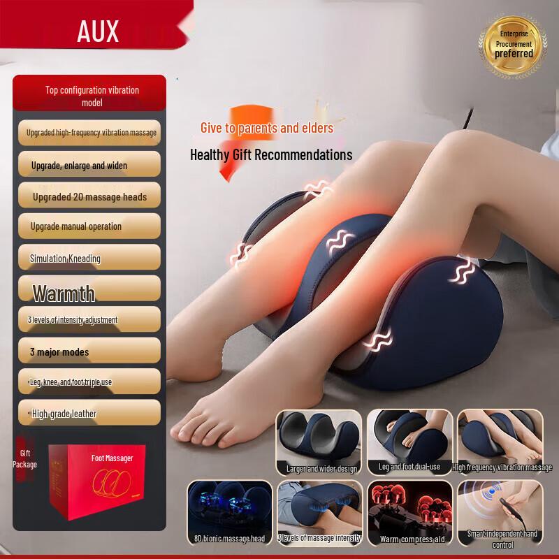 AUX Foot & Leg Massager