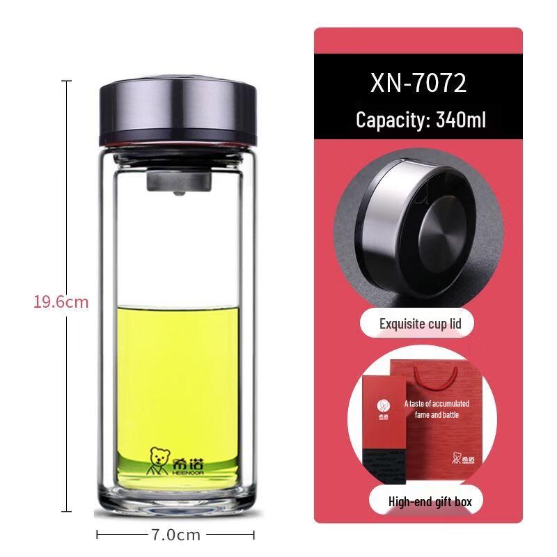 Heenoor Double-Layer Portable Glass Tea & Water Cup