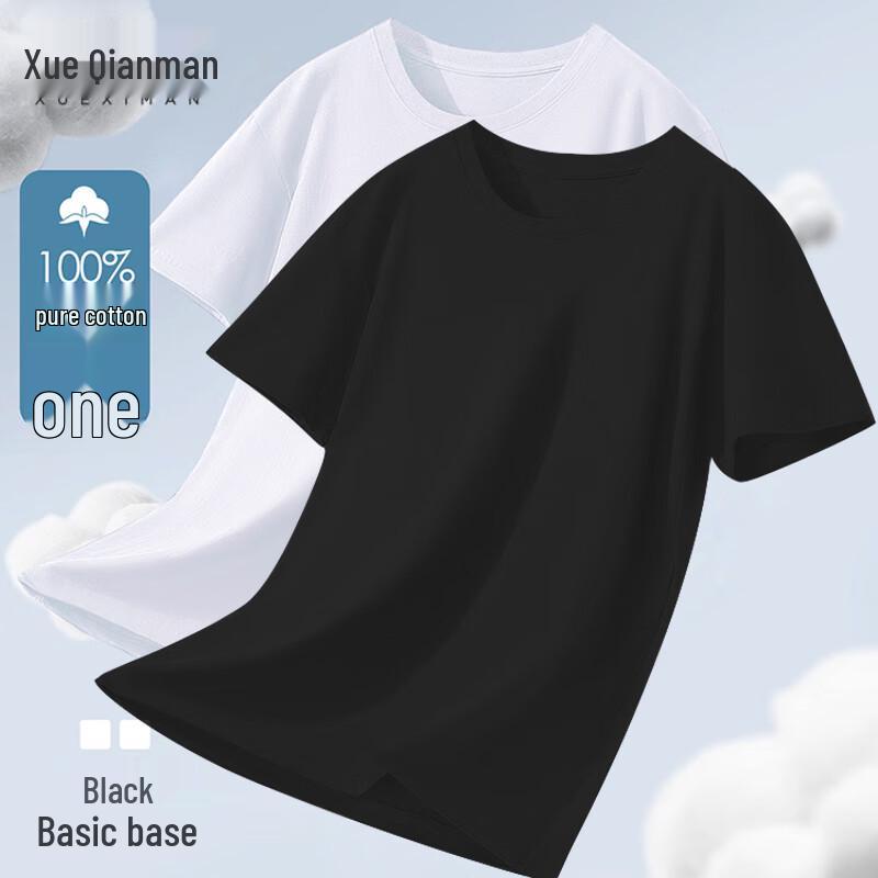 

Мужская повседневная футболка с коротким рукавом из синьцзянского хлопка L