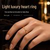 Elegant Full Circle Heart Ring: Fade-Resistant Gold Vacuum-Plated Titanium Steel, Korean Style Couple Ring, Women's Jewelry.