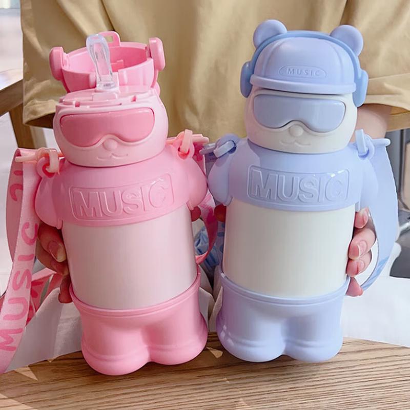 Tianxi Children s Insulated Straw Cup