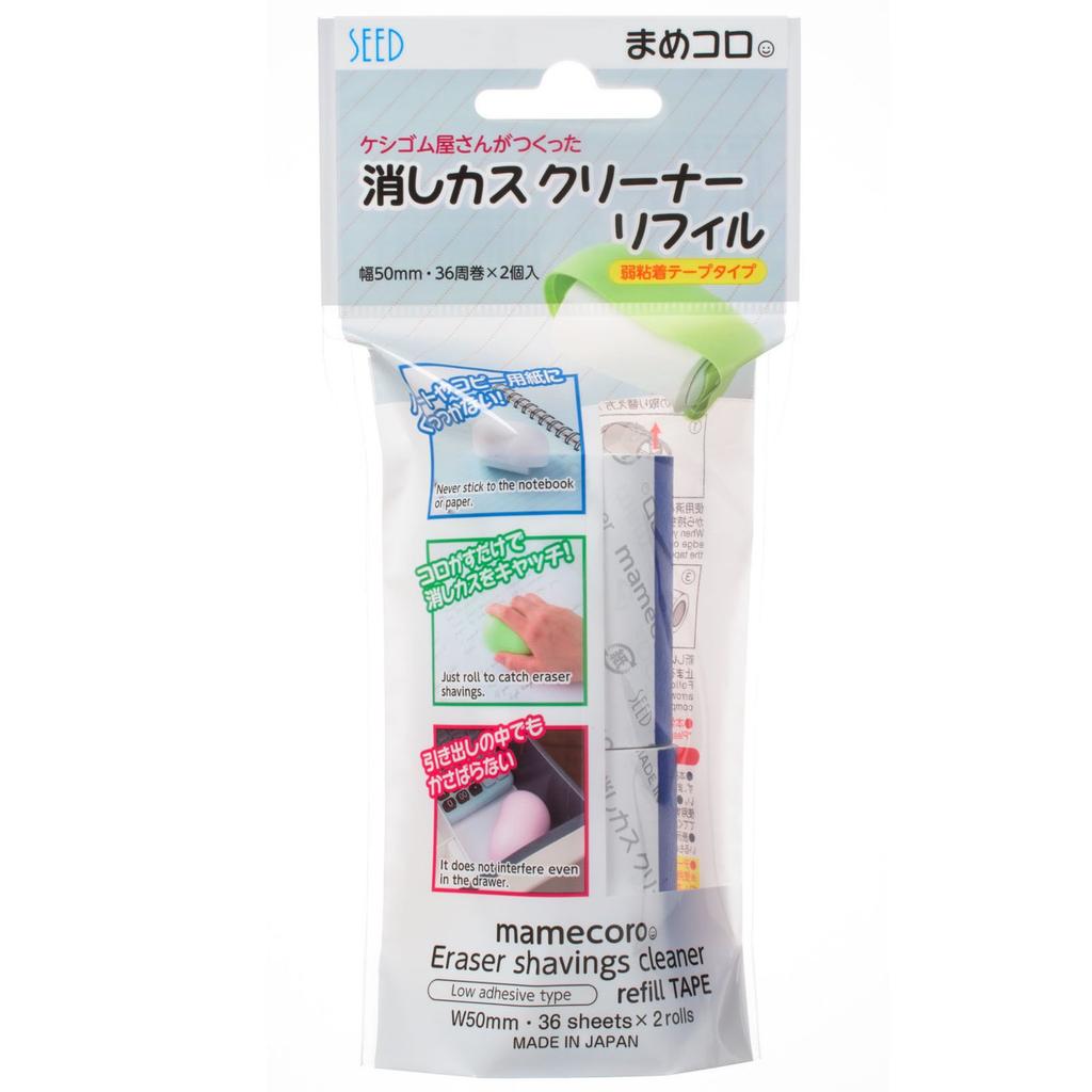 Gumka czyszcząca do nasion Mamekoro Wkład 36 (2 opakowania, obroty) SMG-MCR-2P