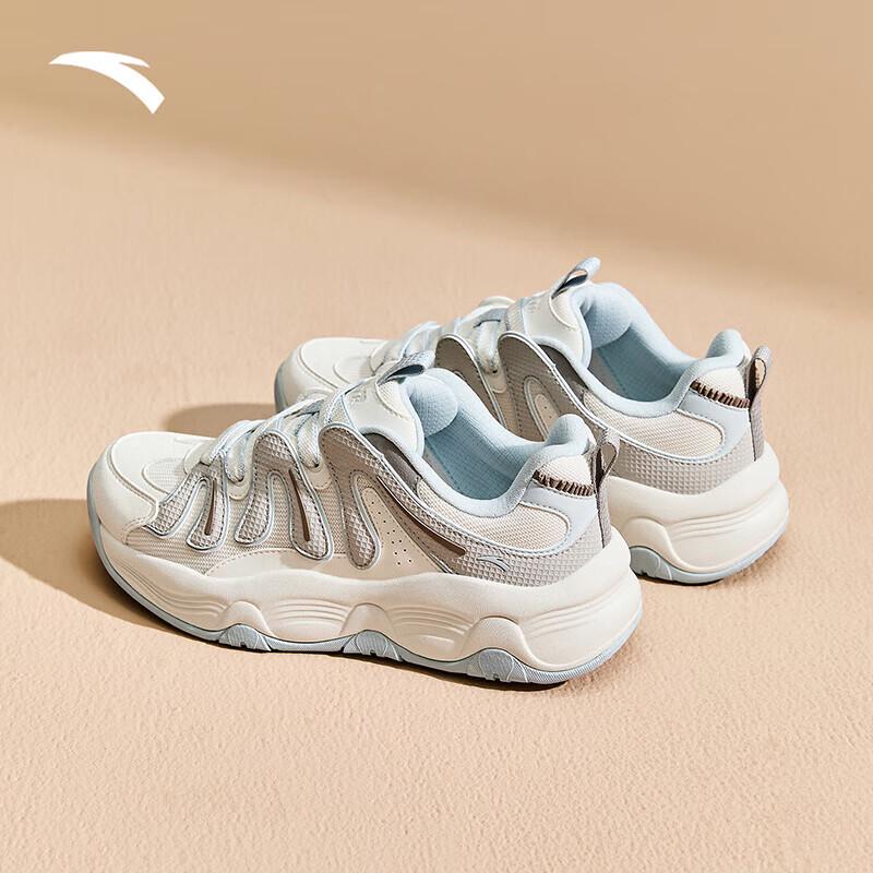 Anta Milkshake 2 Women's Chunky Casual Shoes