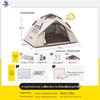Datangyu Outdoor Camping Tent