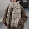 Retro green plaid scarf women's autumn and winter versatile personality advanced sense warm shawl scarf Korean new