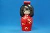 A Popular Japanese Souvenir In Folk Kokeshi Dolls by Buds [Made Japan] Crafts, Crafts, Usaburo,