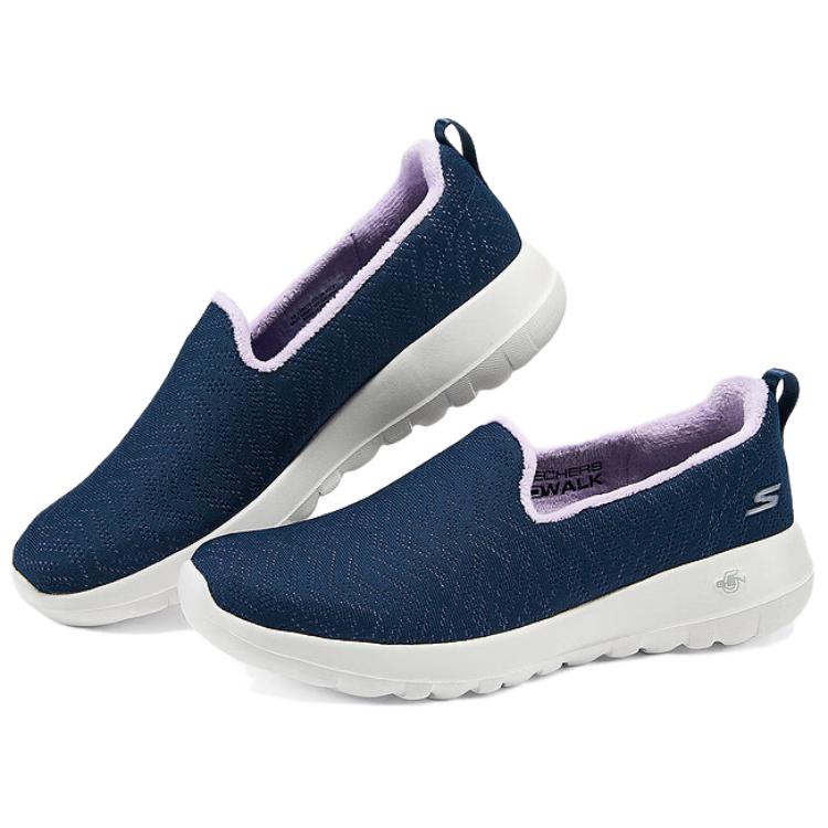 Skechers Go Walk Joy Bequeme Niedrige Freizeitschuhe Damen Sneaker Blau 124676-NVLV