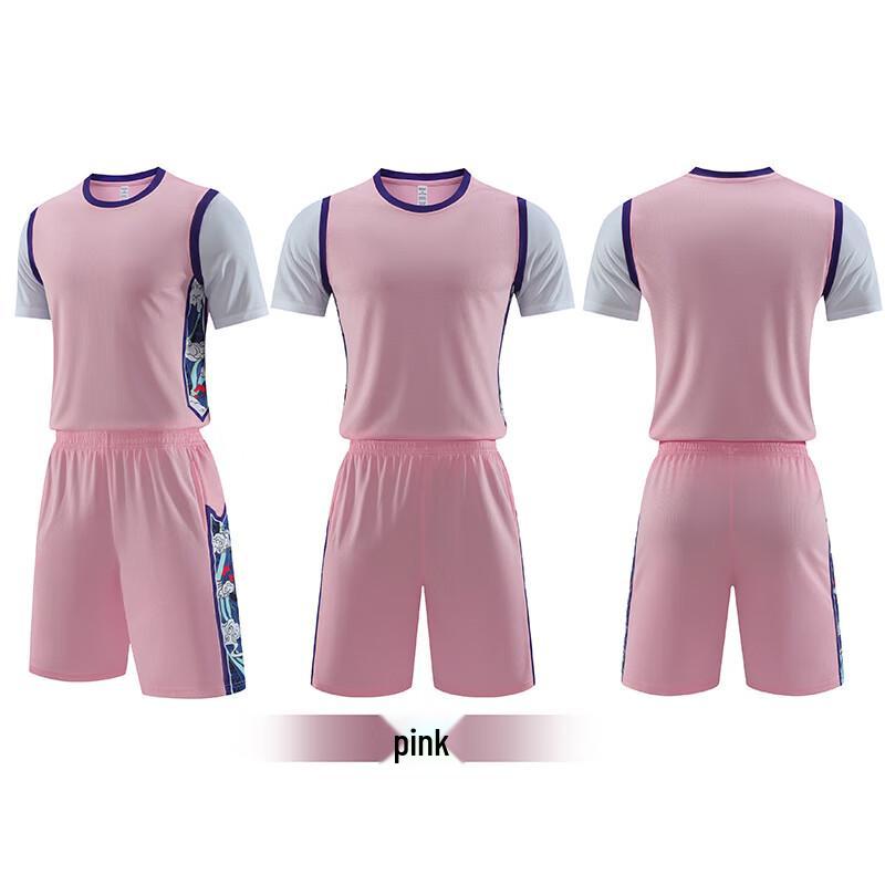 

Basketball Jersey Set XS