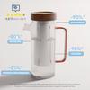 Carafe Filtrante en Verre 1.5L - + 1 recharge charbon actif végétal