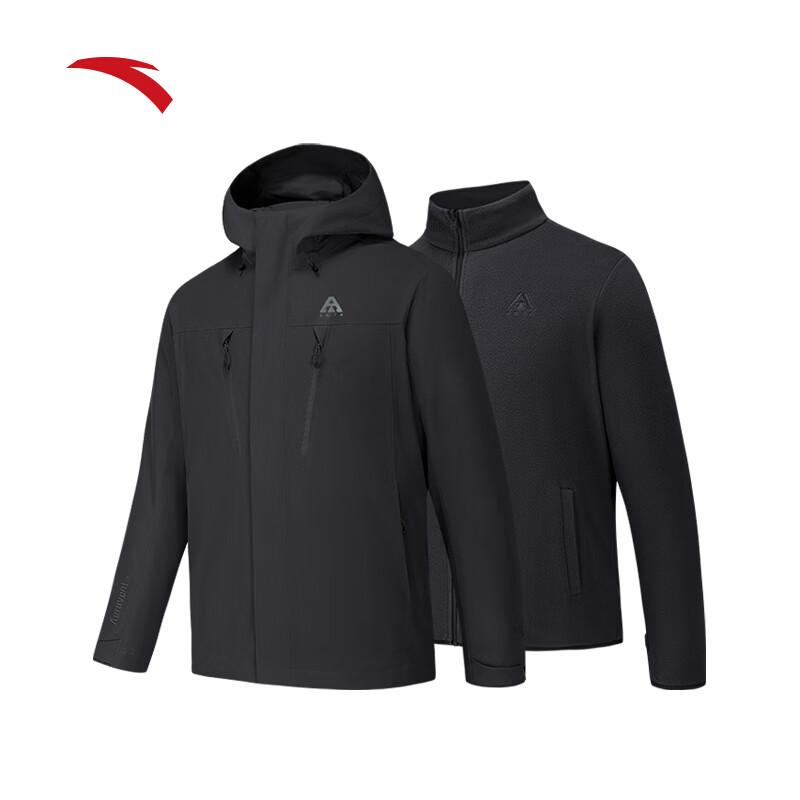 ANTA Water Shell 4.0 3-in-1 Waterproof Hiking Jacket