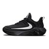 Nike Giannis Immortality 4 GS Noir Baskets Enfants Blanc Gris Fumé Foncé FZ6734-001