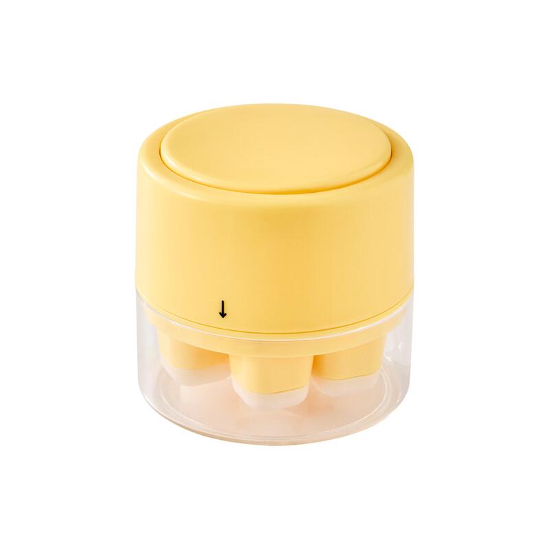 LISM Press-Type Mini Ice Cube Tray