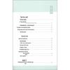 Unified Edition Junior High Chinese Teaching Design