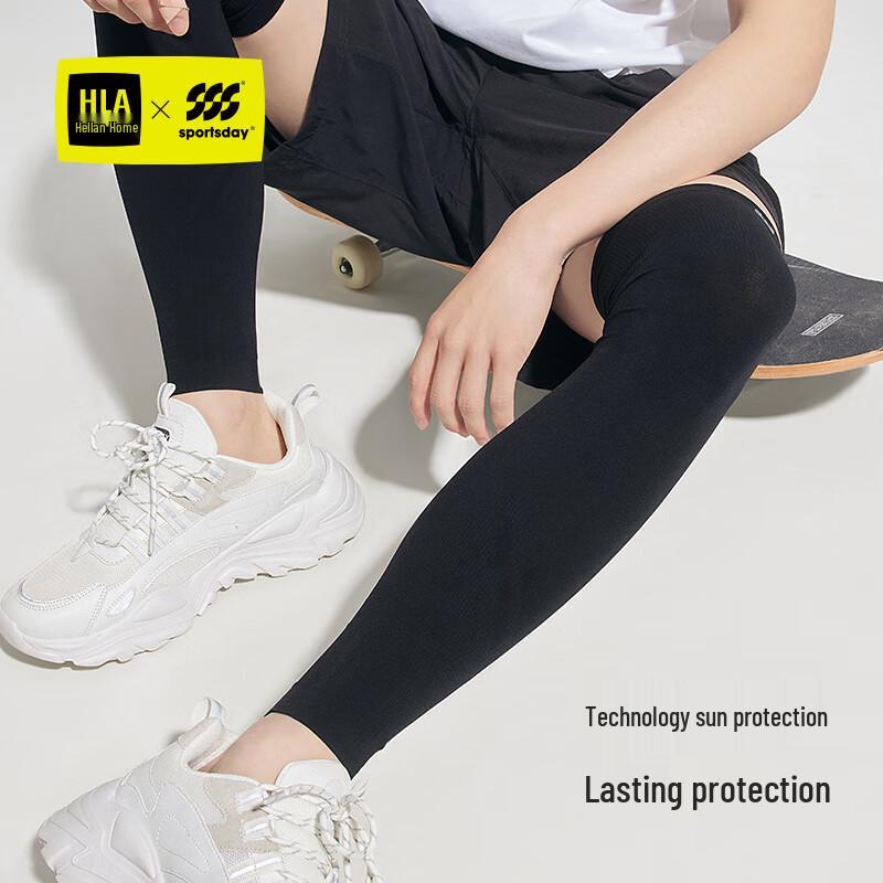 HLA Unisex Sun Protection Sports Leg Sleeves 1 Pair