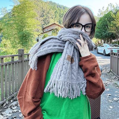 Premium Solid Color Wool Warm Couple Scarf Men's and Women's Versatile Knitted Wool Scarf