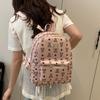 Path Women's Backpack Women's Bag  New Large Capacity Retro Printed Travel Backpack School Bag Women's