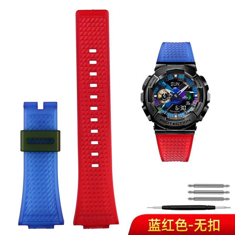Cinturino da uomo in silicone da 16 mm per Casio G-Shock GA-110 GM-110GB GA-110 GA-100 GA-120 Accessori cinturino in gomma silicone resina