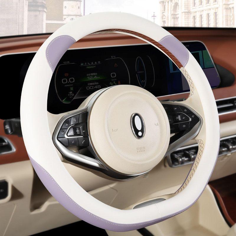 

Car Steering Wheel Cover Is Suitable for All Seasons and Is Suitable for Changan Univ24 Model Eado Plus Yida Unik Third Generation Cs55 Romantic Purple Pair D