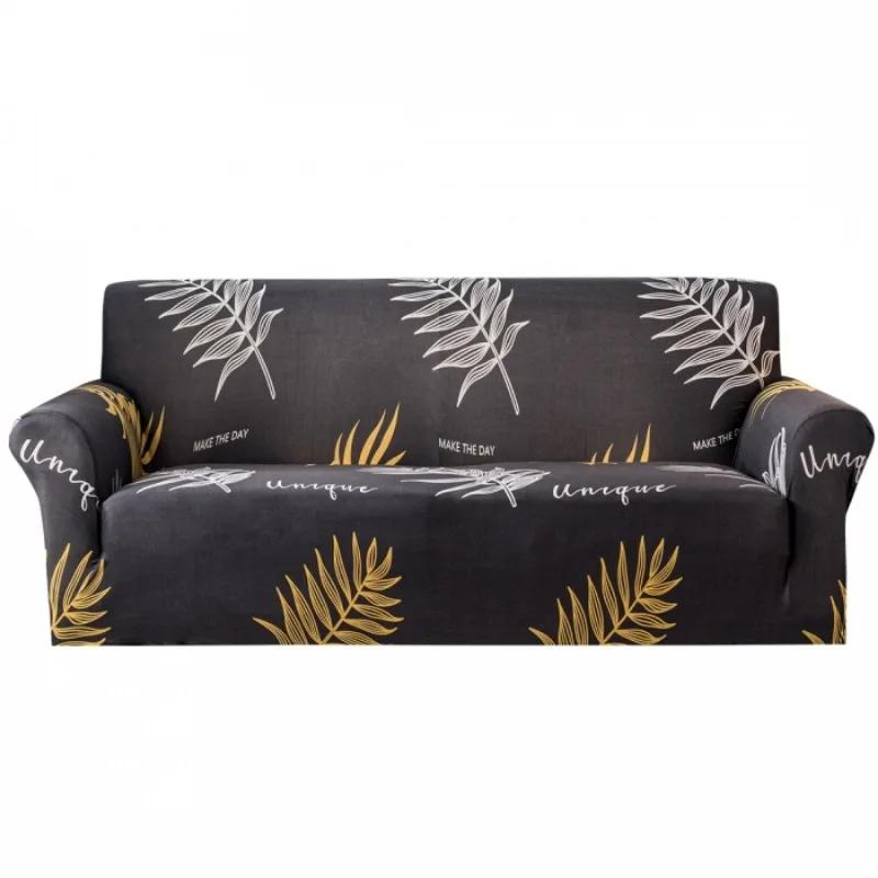 

Все включено комбинированный эластичный чехол для дивана универсальный чехол всесезонный противоскользящий тканевый комбинированный грязеотталкивающий диванный полотенце 0.9x1.4m single