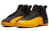 Jordan 12 Rétro Noir Or Universitaire GS 153265-070