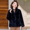 Women's clothing light women's wear short stand-up collar mink fleece fur integrated leather fleece jacket women