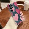 Love Heart Print Case For Samsung Galaxy S26 S25 S24 Ultra S23 S25 FE A57 A17 A37 A16 A56 A55 A15 A35 A36 Soft TPU Phone Cover