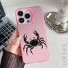 Black Crab Silhouette Art Phone Case for Iphone 16 15 14 13 12 11 Pro Max Mini Shockproof Anti-Scratch Protective Hard Cover