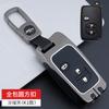 2 3 butoane din aliaj de zinc + husă cu acoperire completă din silicon pentru chei de mașină pentru Toyota Prius 30 Alpha Aqua Land Cruiser Auris pentru LC 200