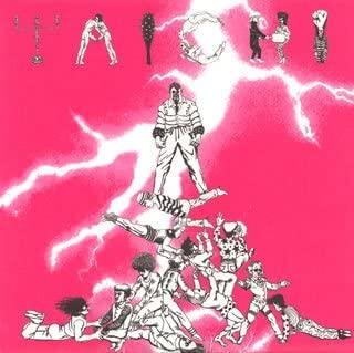 

CD TAICHI - More or Enough RECD014 Revirth 2006 Japan ObiDance & Electronica Used