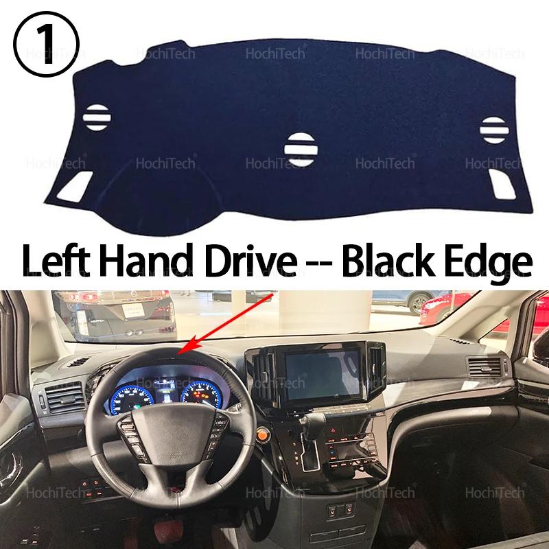 Dashboard Cover Board Anti-Slip Mat Protect Pad Car Accessories Sunshade Carpet Rug for Nissan Elgrand E52 2012-present Left Hand Black