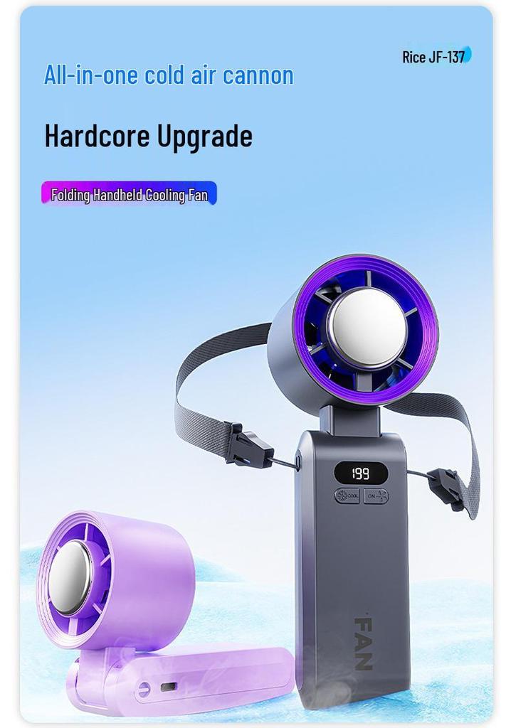 2025 Summer USB Mini Handheld Refrigerating Fan JF137 - High-Speed Digital Display Turbo Fan
