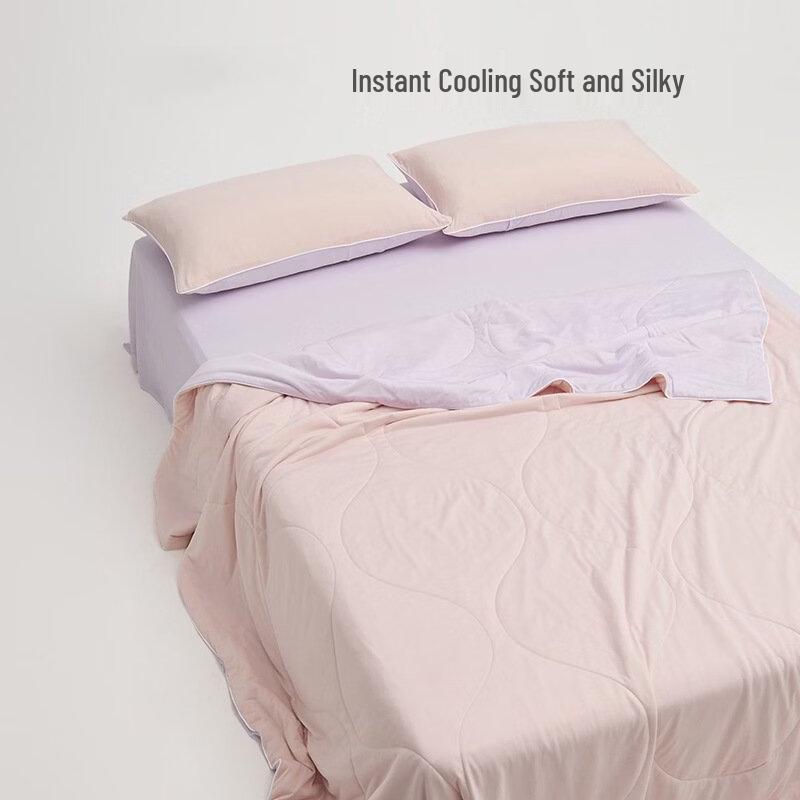 mling Machine Washable All-Season Cooling Quilt