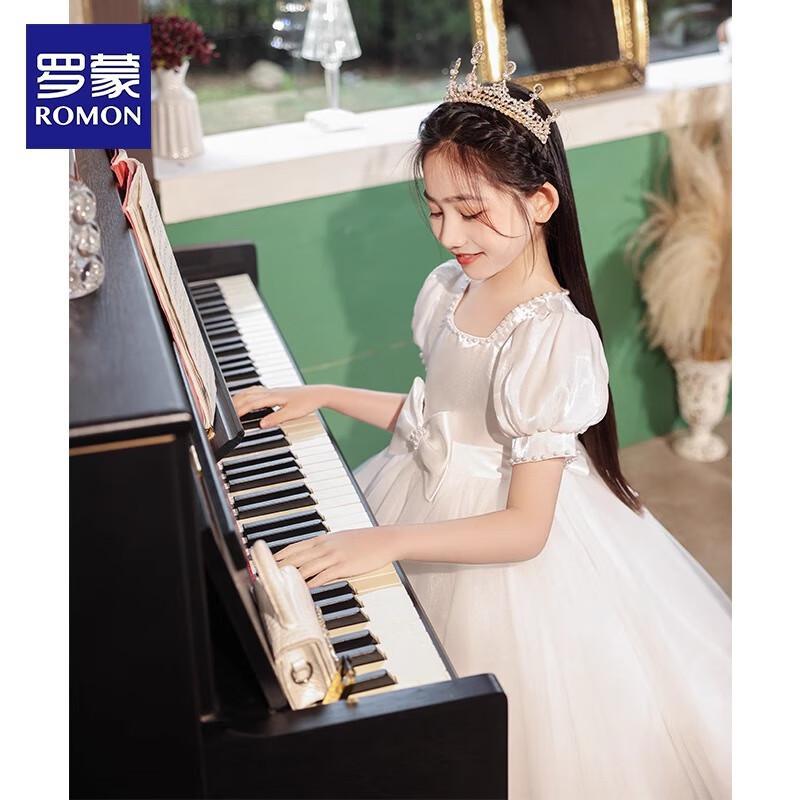 Lomon Girl's White Princess & Performance Gown