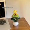 Hand-Knitted Christmas Tree Small Potted Plant - Festive Desktop Decor & Creative Gift